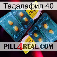 Тадалафил 40 cialis5